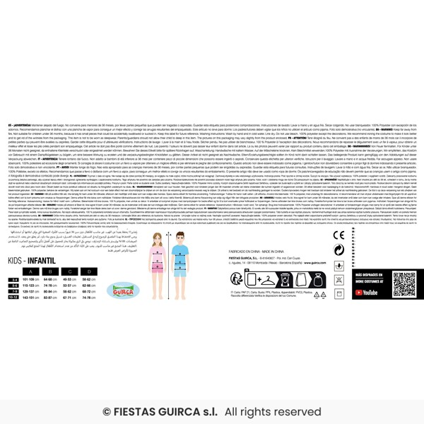 Immagine di MACCHINISTA TRENO, BAMBINO, 3 - 4 ANNI